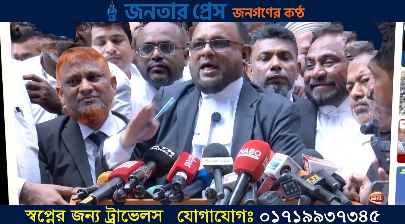  'আখতারুজ্জামান কি চোর-ডাকাত, না ছিনতাইকারী? যে রিমান্ডে নিতে হবে?' | Akhtaruzzaman |